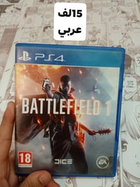 مراوس • قراص نظيفة • توصيل المحافظات