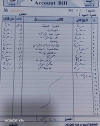 تصفيه مواد للحجز اوالاستفسار  مراسله على هذا المعرف تلغرام  @azaAzaaaz...