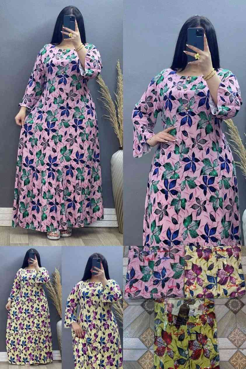 أقل طلب نص درزن 
https://t.me/f18f2006
#سعر_الدرزن_66الف


**إذا كنت صاحب هذا الإعلان وتريد حذفه لأي سبب، رجاءا أرسل رسالة إلى الدعم الفني**