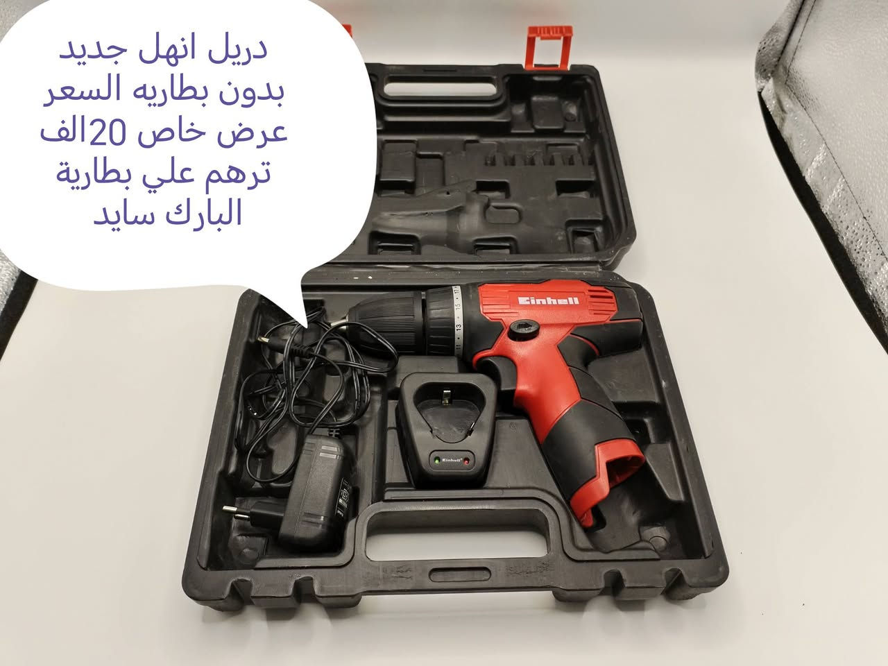 كل صوره عليه تفاصيل عنوان نجف يوجد توصيل لجميع المحافظات العراق 🇮🇶***********
#لجميع
