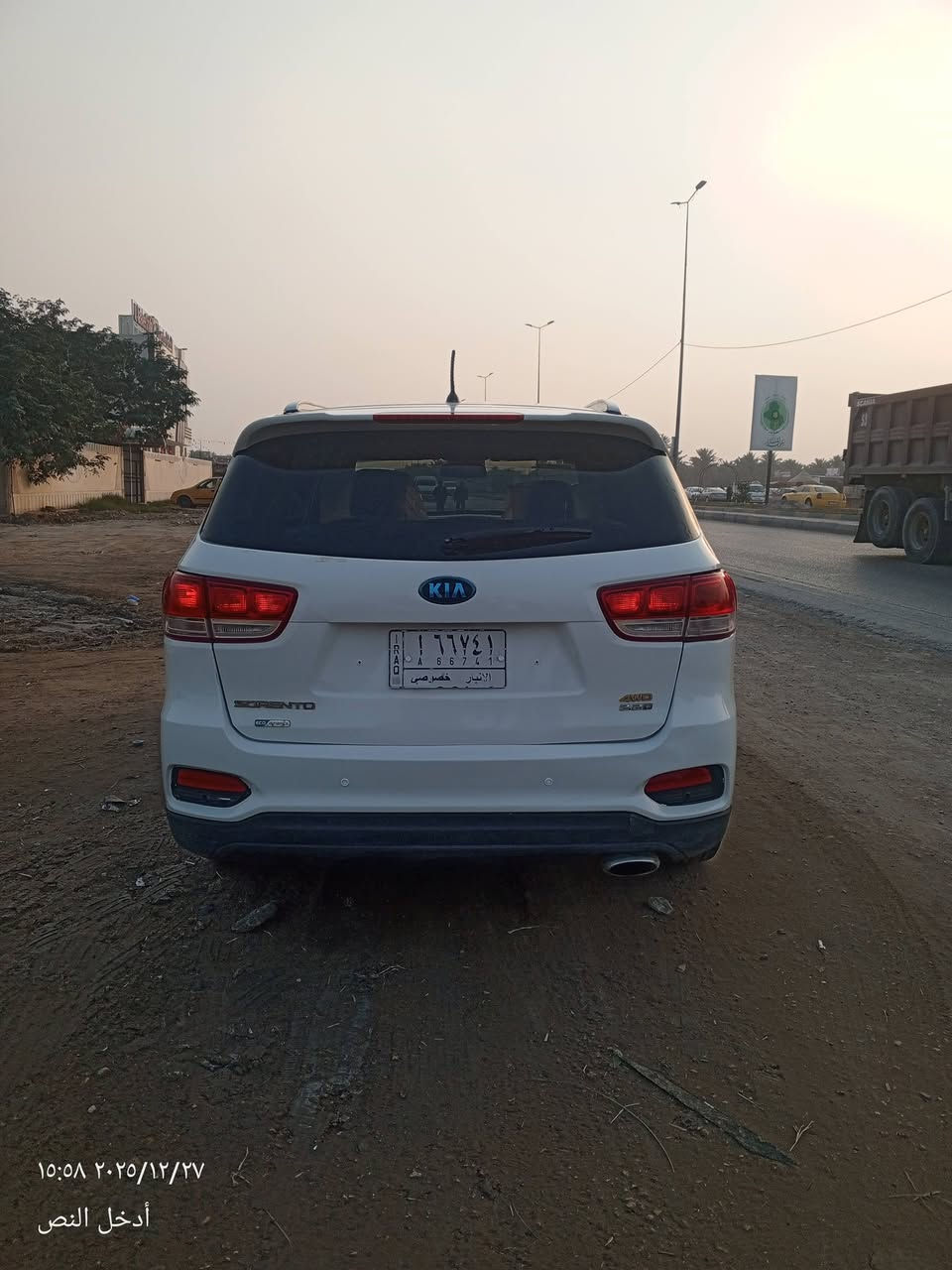 يا الله من رخصت الادمن كيا سورنتو موديل ٢٠٢٠ خليجيه مشروع وطني تحويل ثاني يوم صبغ عام بدون دواخل كير مكينه ما مفتوح مكينه 6سلندر تبريد 3قطع سياره فول مواصفات الخليجيه معروفه السعر 149 بيع سريع والشراي يتصل مكاني بابل علمن السياره ماشيه 55وجاهزه على اخر حبايه الشراي يقره المنشور ويتصل *********** علمن السياره شواصي لغود كفاله عامه الاتصال على الرقم *********** مكاني بابل
