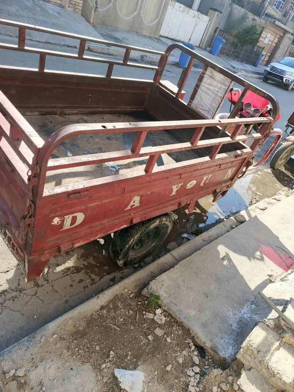 السلام وعليكم 
ستوته البيع 18
جاهزه من كلشي 
وراق موجوده 
كلشي شغال بيها ترايها خير من الله
السعر 900وبيها مجال قليل
االعنوان بغداد الشعب 
الهاتف ***********
