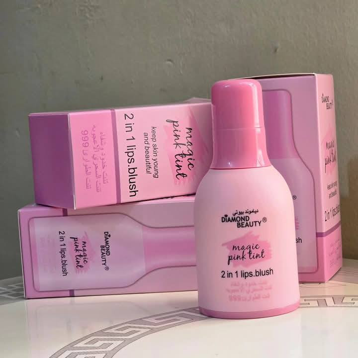 تنت الطوارى ..❤
مورد الشفايف و الخدود ❤️

🔥 طبيعي لساعات طويييله 

يقدم تنت طوارئ جميع الفوائد و المميزات التي تجعل بشرتك نقية وطبيعية
يعطيكي بشره ناعمة عند تطبيقه على وجهك بشكل خفيف
يجعل خدودك باللون الوردي او الاحمر الفاتح من خلال استخدام درجاته المختلفة

السعر 4الاف 
للاستسفار مراسلة هذا الرقم واتساب ***********
متوفر توصيل الى جميع انحاء العراق
