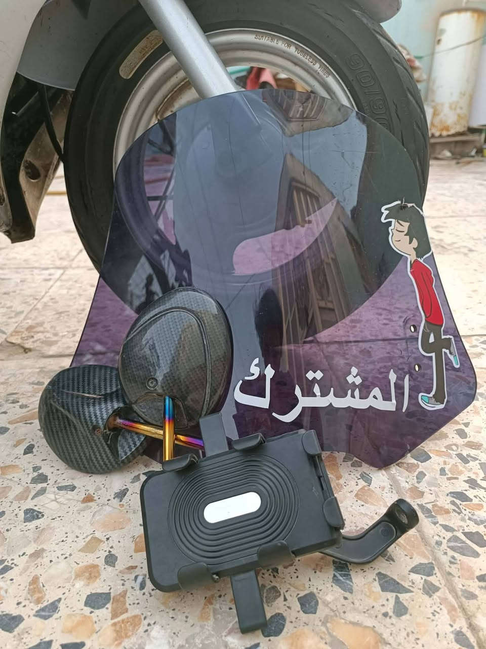 ماكس منغولي للبيع 
السعر 600 بيها مجال
المكان سماوه رميثه


**إذا كنت صاحب هذا الإعلان وتريد حذفه لأي سبب، رجاءا أرسل رسالة إلى الدعم الفني**