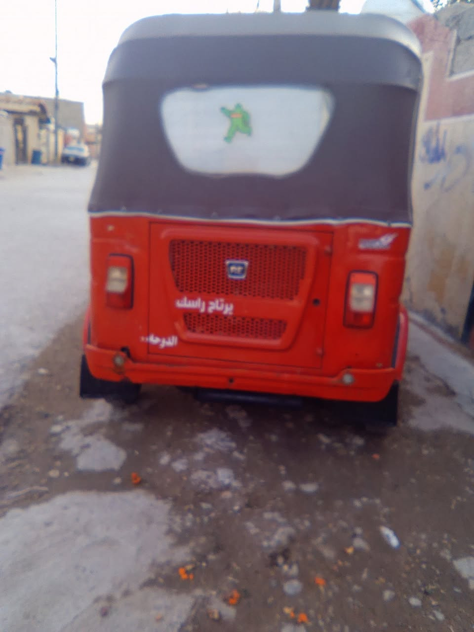 السلام عليكم تيك توك نظيفه حلوه جاهزه للشغل موديل 21 تيك توك تحويل ثاني يوم مشروع وطي محرك اكس انجير تيك توك حلوه جاهزه للشغل بالعافيه علي ياخذها المكان قرب سيطره الشعب رقم الهاتف ***********
