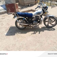 جني • موتوسيكل