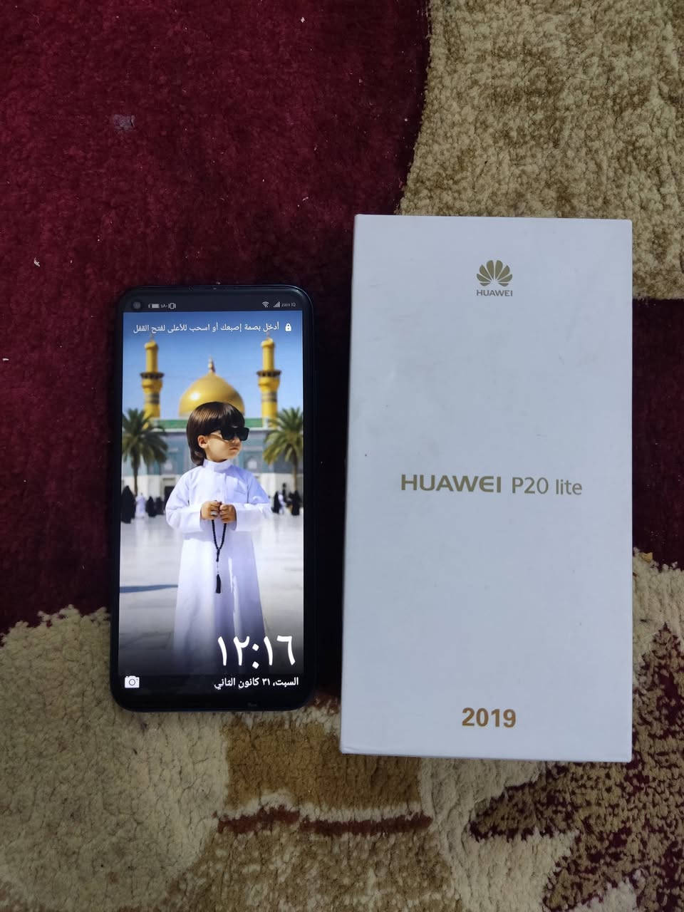 سلام عليكم جهاز هواوي P20 للبيع الجهاز نضيف ويا كارتونتة وشاحنتة السعر قيم واخض المكان نجف حولي 
الستفسار ***********
