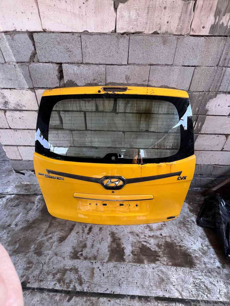 سلام عليكم صندوك ستاركس للبيع الصندوك جديد بس عده بطاين وقفال وماسحه السعر 150 وبي مجال  مكاني بصره ***********
