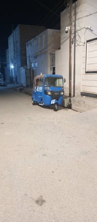 بابل • رقم ٢١ • ستوته