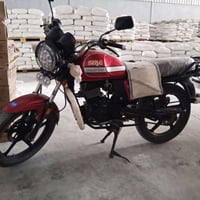 دايون  موديل 23 اوراق سكنر  07710020733