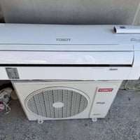 السلام عليكم سبلت للبيع جداري  توسوت انفيرتر تحكم بالامبيرية حجم ١ طن ...