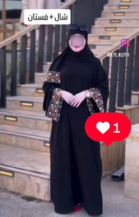 ملابس نسائية • ملابس تركي • قياسات كبيرة • فستان تركي • ملابس درجة اول...