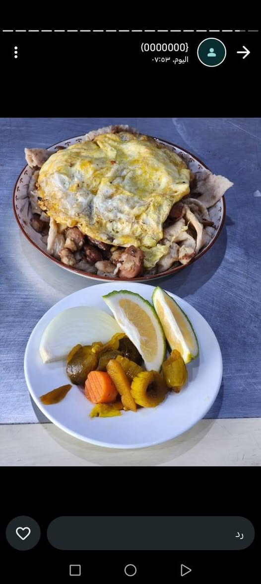 كل #عام #وانتم #بخير #زبائننا #الكرام 
تقبل الله طعاتكم #وصيامكم،،,🙌
نعتذر عن #الانقطاع 
اليوم بعون الله #المطعم #مفتوح نتشرف بزارتكم أهلا وسهلا زبائننا الكرام
توجد خدمه توصيل 
                   

                       ،#اداره-#المطعم
***********
***********
