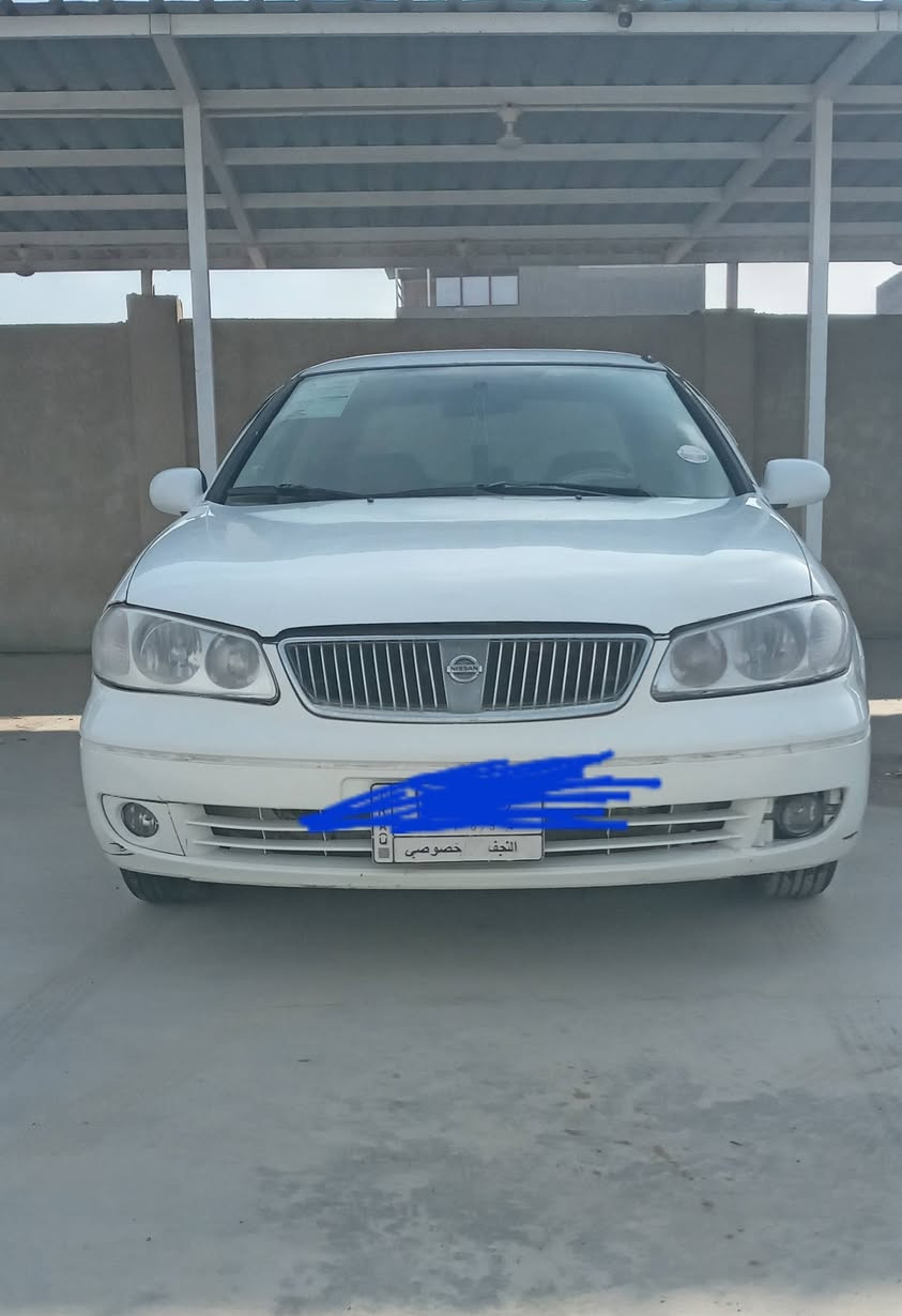 سلام عليكم يالله نيسان سني ياباني موديل ٢٠٠٤ سياره خير من الله رقم نجف مشروع وطني تحويل مباشر *********** بي واتساب /*********** سعر ٨٠ وبيه مجال
