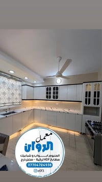 معمل الروان للامنيوم والديكورت الحديثه eOft3 كاونترات مودرن أبواب الام...