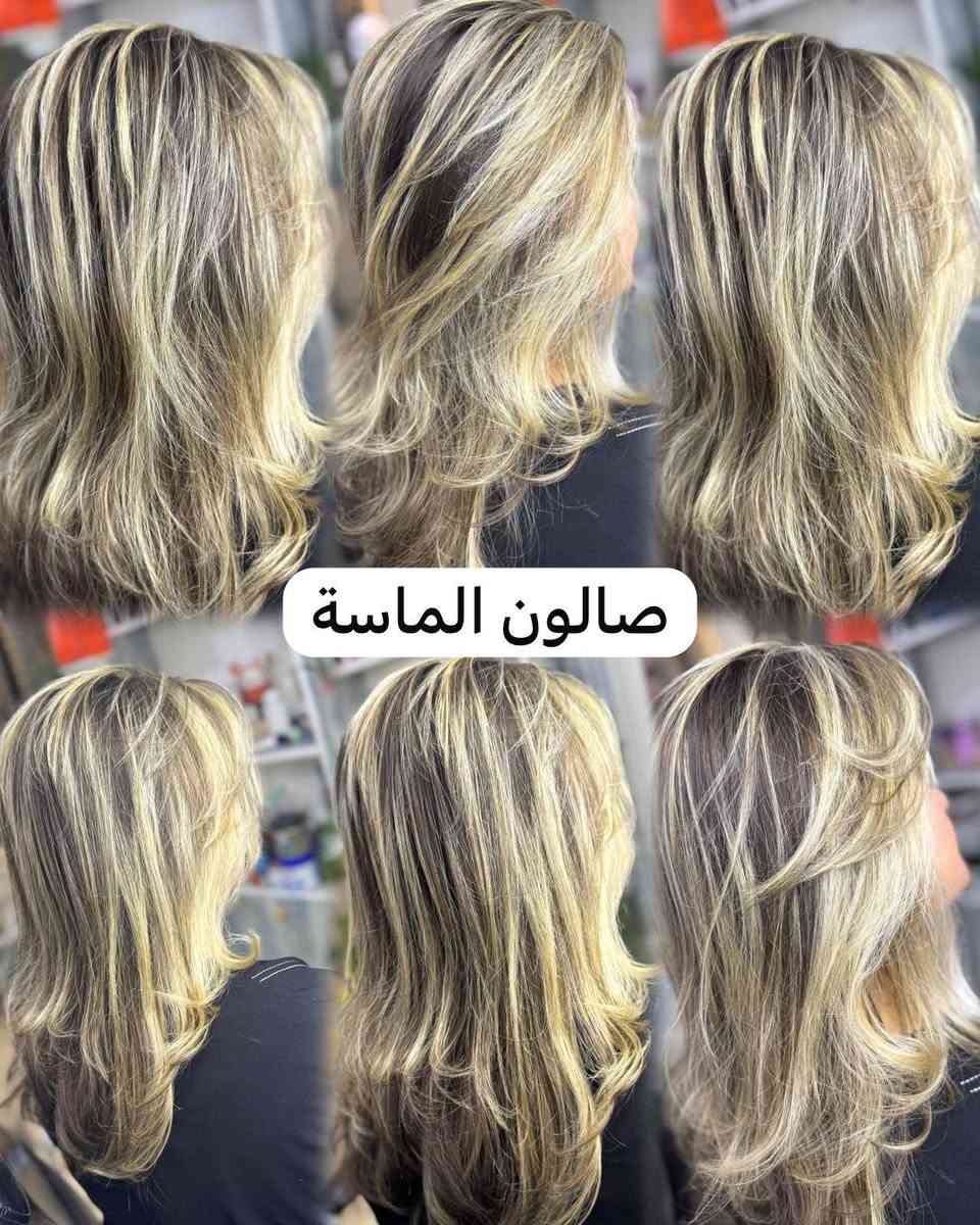 صالون الماسه 
‏البلديات تقاطع المصرف أول شارع مدرسه نور الضحى 
‏صالون يفتح من ساعه 10 صباحا إلى 10مساء 
‏***********
‏
