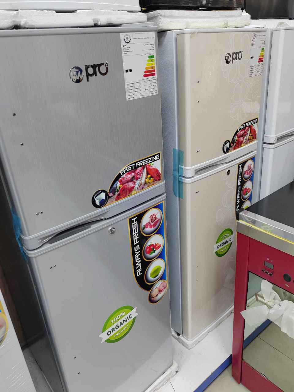 ثلاجه ٨ قدم برو 
🌹  
 ظمان سنتين موقعي 
توصيل بغداد مجاني اطراف5 محافظات 15 Colombo, Sri Lanka


**إذا كنت صاحب هذا الإعلان وتريد حذفه لأي سبب، رجاءا أرسل رسالة إلى الدعم الفني**