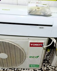 توسوت 2طن انتاج 2025استخدام شهرين فقط مع بطاقة ضمان ألشركه 5سنوات السع...