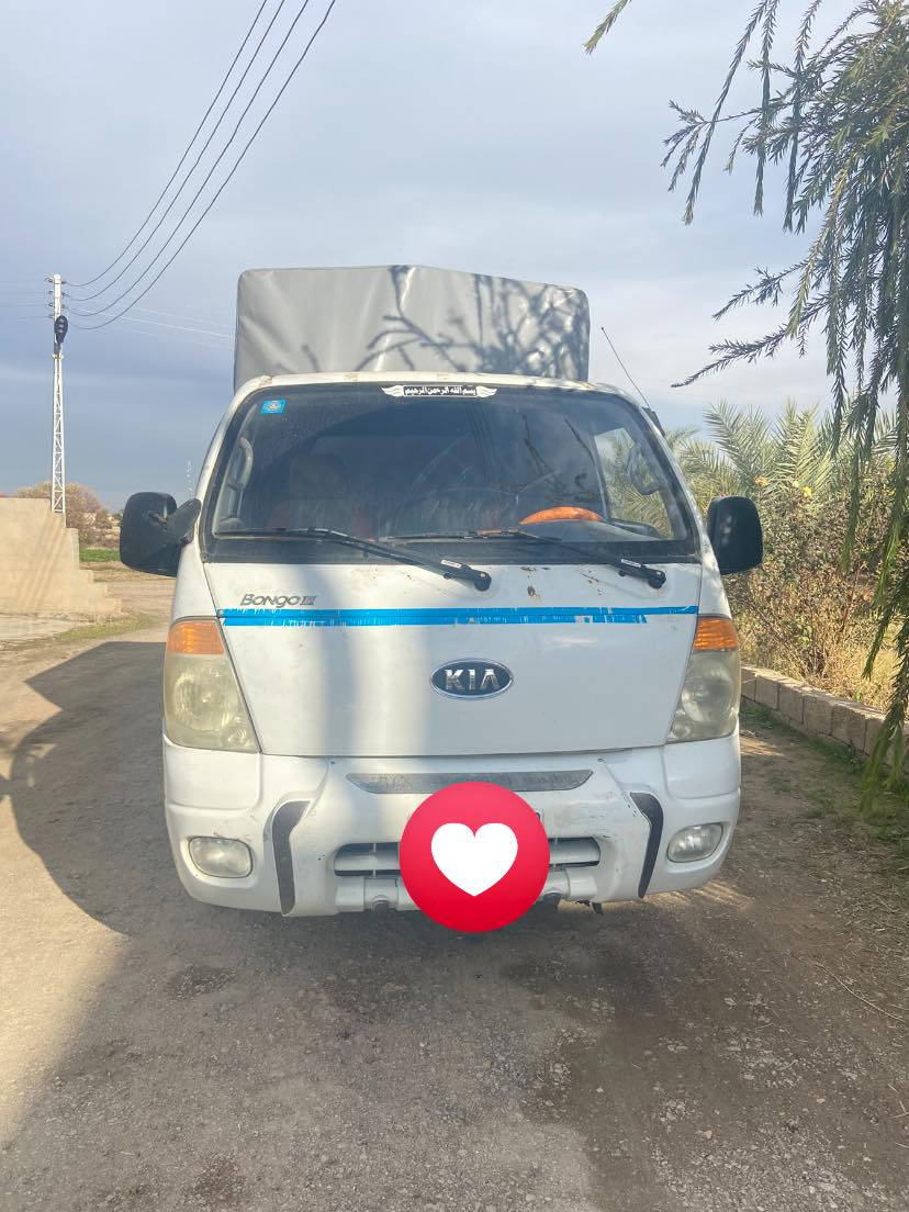 السلام عليكم
كيا حمل للبيع (٢٠٠٧) المحرك ٢٧٠٠  مكينة وكير وشاصي مكفولات

سيارة جاهزة من كلشي  رقم بغداد دولي السيارة ب اسمي المكان صلاح الدين / العلم

السعر ٨٠ ورقة وبيها مجال شوية 

ما متواجد ع فيس فقط اتصال 

***********
