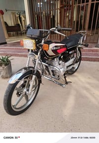 سافاني • نظيف • منفيس