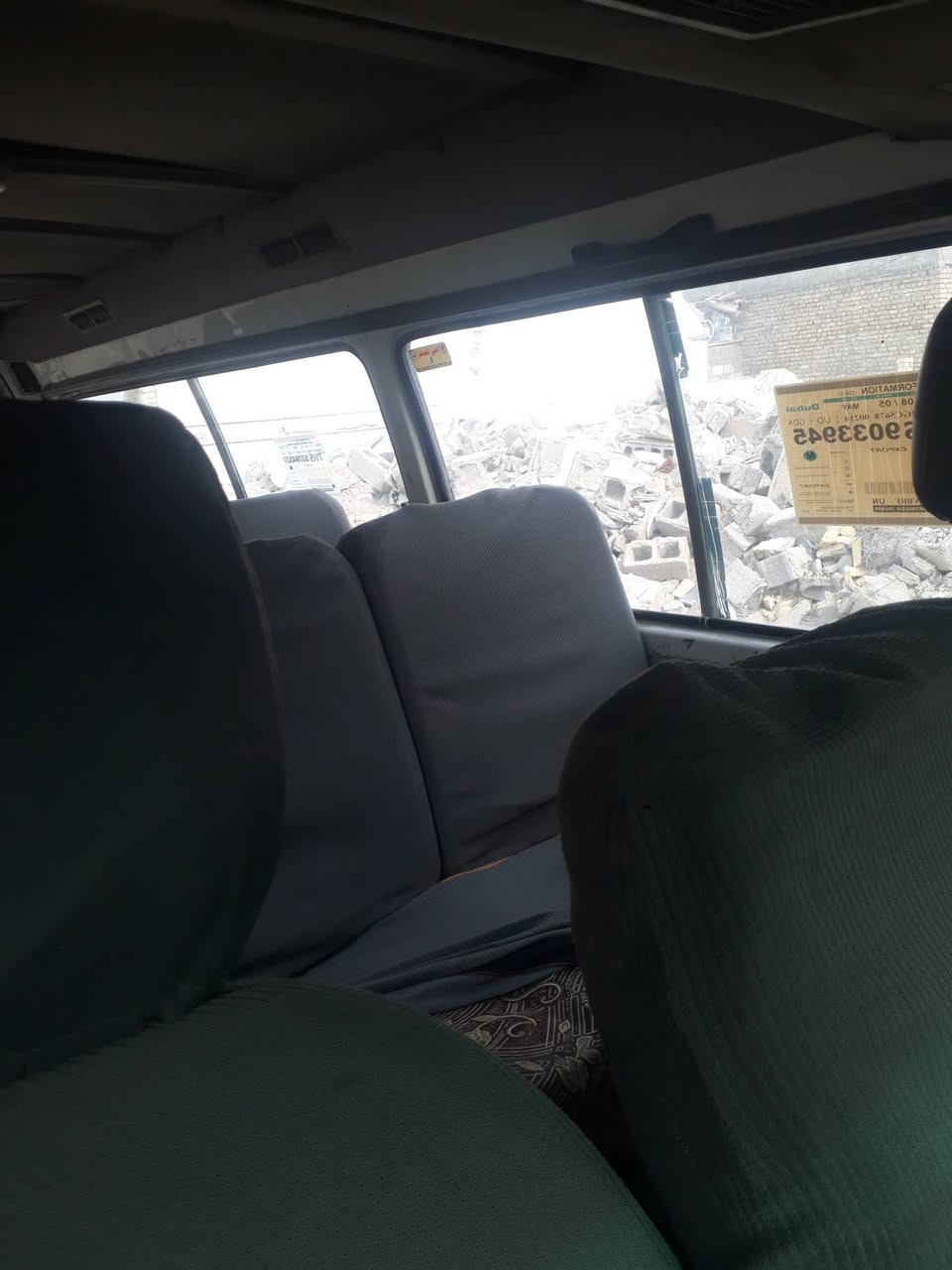 فتون الفين وعشره مكينه وكير واكسل جدد مكينه وباتري جدد مطلوبه غرامه هيئه ومرور السعر ١٣ورقه قفل بغداد بلديات رقم الهاتف ***********
