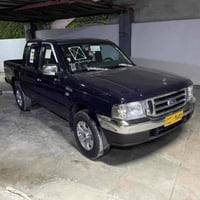 غاز • دبل اكسل • ٢٠٠٤