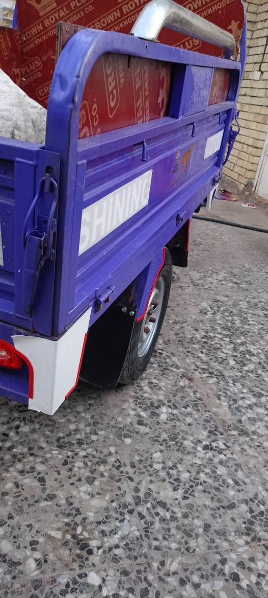 سلام عليكم ستوته مال جناي عله يدي مال محل الوراق كمرك وكي صلي عله نبي شراي يتصل ***********
