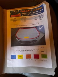 سياره الانتره للبيع موديل ١٨ خليجي كير ومكينه مكفولات تبريد فوول ماشيه...