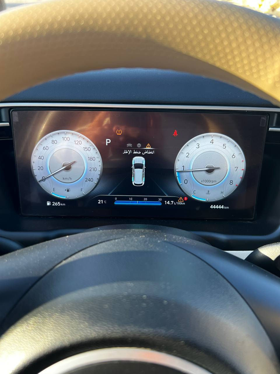 السلام عليكم توسان 24 للبيع سيارة جديدة العنوان بغداد / الشعب ***********
