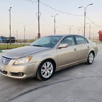 افلون ٢٠٠٩ • مكينه وكير جديد • رقم بابل