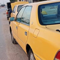 كفاله • اصوليات مكينه وكير • رقم بصره