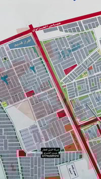 أرض • بابل • ١٢٥م