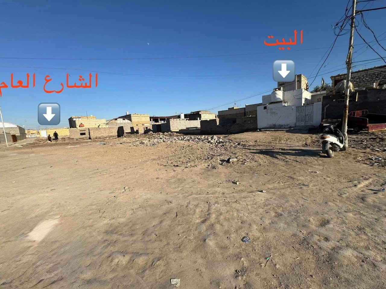 بيت زراعي للبيع طابوك لسقف كونكريت مساحه ميه وعشرين عنوان سوق الشيوخ قرية النصر قريب لشارع لعام ***********
