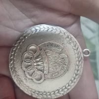 مداليه هديه الجيش العراقي سنه 1981 وزن ثقيل للبيع حط سعرك وبلعافيه وات...