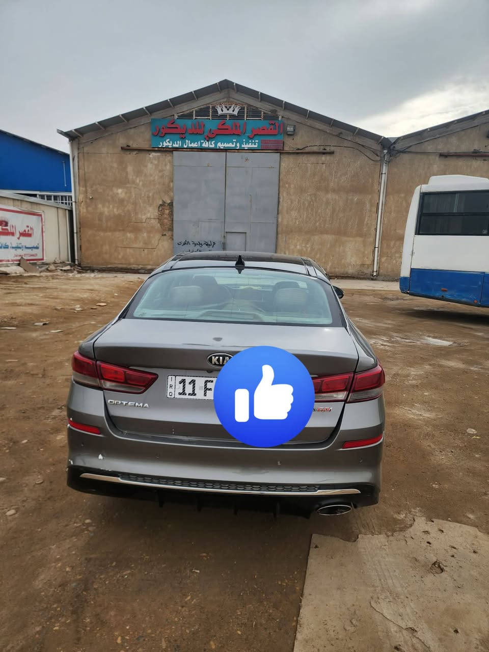 كيا اوبتما 17 امريكي gdi
فول مواصفات 1/1 
 بنوراما
مري شفط
وضعيات قياده.3 سبورت / وايكو/وعادي
بصمة ابواب + بصمة تشغيل + اشاير ترحيب
كشنات خلفي امامي تبريد + تدفئه+ كشن خزن ميموري وبعد هواي مواصفات بيه

مكينه وكير وتخم تاير وتخم حداديه جاهزه للاخير
ملاحظه ؟؟
بيه ضربه جهت سايق تكمه وجاملغ وربع باب خلفيات. 
ابيعلك صبغ احزام كفلك كص وشرعيات. والتحويل رقم بغداد انكليزي بسمي هزه جديده ورقام وسنويه كله جديد
السعر 100 وبيه مجال قليل / ***********
