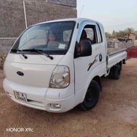 كيا ٢٠١٢ • رقم الانبار • تحويل مباشر