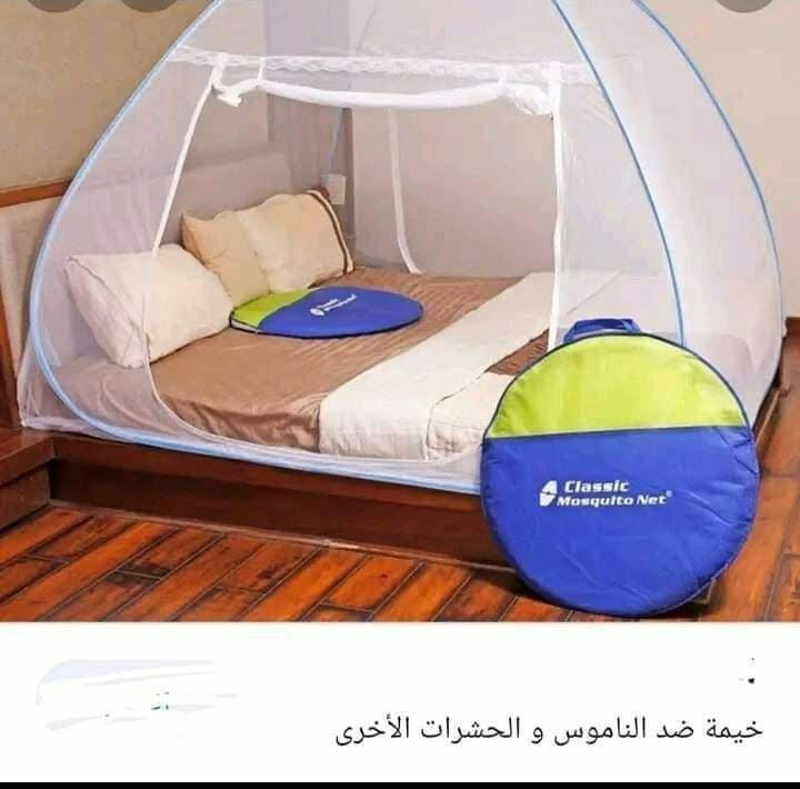 ⛺️خيمة ضد الناموس والحشرات🐝🐞🪰🪳🦟 
*خفيفة الوزن ، سهلة التركيب والجمع
ثمن جد مناسب🤩


**إذا كنت صاحب هذا الإعلان وتريد حذفه لأي سبب، رجاءا أرسل رسالة إلى الدعم الفني**