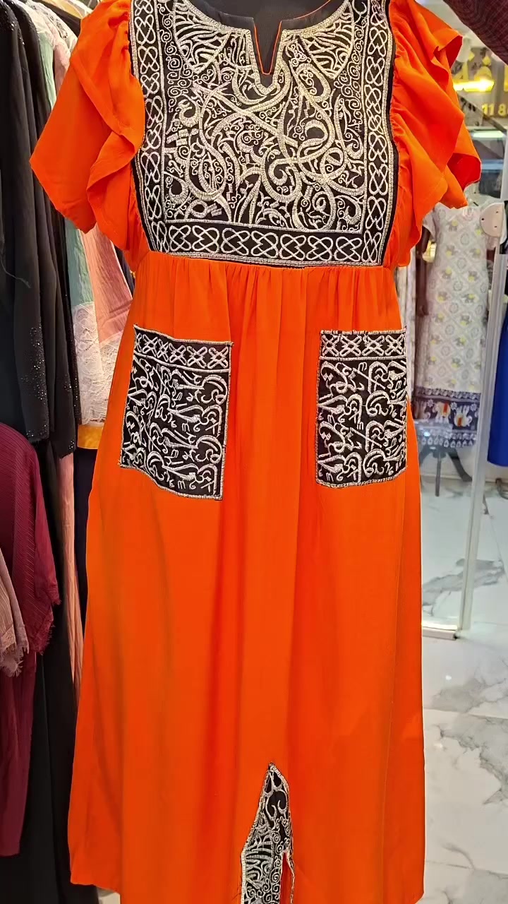 كوزال شوب 🤍✨
مجمع روتانا – طابق أول
عنوان الأناقة والكواليتي العالي 🌸
ننتظركم بكل حب 💕
#رمضانيات #كلبيات_نسائيه #خانقين


**إذا كنت صاحب هذا الإعلان وتريد حذفه لأي سبب، رجاءا أرسل رسالة إلى الدعم الفني**