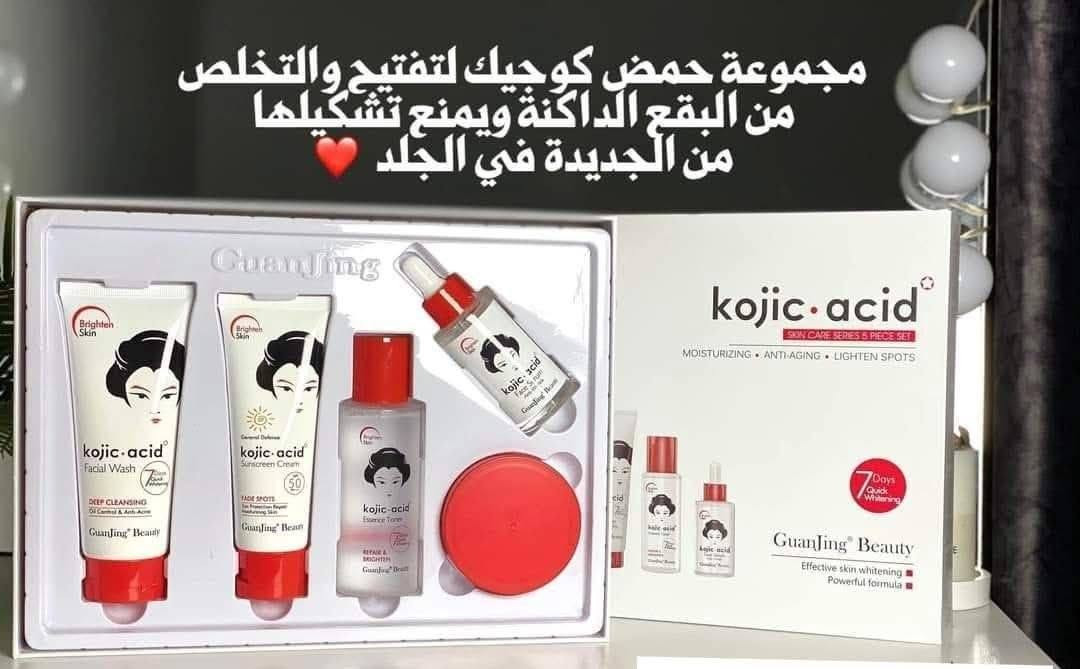 مرحبا بنوتات جبتكم وجبة منتجات عنايه اجنن وراح تعجبكم كلش وبأسعار كلش مناسبه
انتي ك بنت ضروري تكون عندج هالمنتجات مو بس للمتزوجه لا طبعا انتي انثى وضروري تعتنين بكل زاويه بجسمج خصوصا بهذا الحر حبايب ولهذا جبتلكم شغلات تفيدكم متوفره مرطبات وعنايه للبشره وماسكات وغسولات للشعر والجسم وايضا اظافر ومكياج وعطور وشلحات كلشي متوفر عندي
 اي استفسار او نصائح اني موجوده الخاص مفتوح تنوروني حبيباتي
فرحوني ب لايك وتعليق حته يصعد المنشور 
منتجات Naya Naya


**إذا كنت صاحب هذا الإعلان وتريد حذفه لأي سبب، رجاءا أرسل رسالة إلى الدعم الفني**