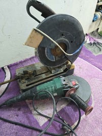 بارك سايد • اصليه ما مفتوحه • عملاق