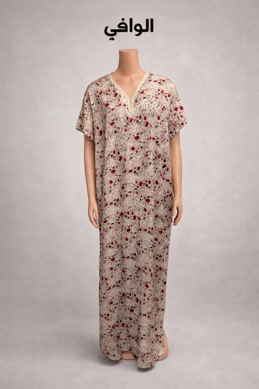 العبايه الفيسكوز الكل حرفيا بيدور عليها 👀👀
الوافي نزلهالك باقل الاسعار وتحدى فالخامه والسعر 
الحق اطلب وانت الكسبان 
متاح توصيل لجميع المحافظات ودولى بفضل الله 
الطلب من خلال الواتساب فقط 👇👇👇👇

https://chat.whatsapp.com/KIHb8lskleN6BuvQVxXxlj?mode=gi_t

https://t.me/elwafygomla


**إذا كنت صاحب هذا الإعلان وتريد حذفه لأي سبب، رجاءا أرسل رسالة إلى الدعم الفني**