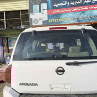 اخوان رضمان كريم عليكم عندي ارماده للبيع السعر ٥٨ المطلوب للاستفسار  0...