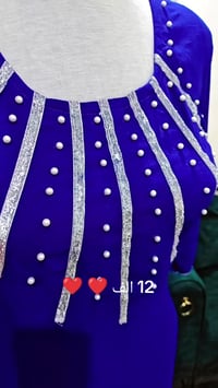 ملابس • للبيع