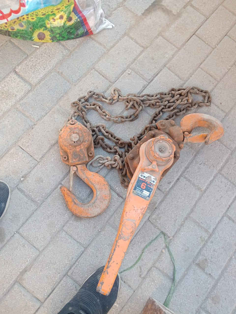 البيع ***********
