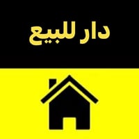 مفرك السده • ٣٠٠م • طابو زراعي