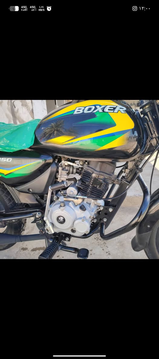 يا الله
السلام عليكم دراجه بوكسر موديل 2022
مرقم إنكليزي تحويل ثاني يوم 
استخدام شخصي نضاف ١/١مثل ما موضح بل صور 
دراجه جاهز كبل للشارع ربع ما تحط عليه 
مكينه ناعم وتخبل دراجه خير من الله
مكان الدراجه كاطون الرحمه 
1950وبيه مجال حك جيتك وتدالال


**إذا كنت صاحب هذا الإعلان وتريد حذفه لأي سبب، رجاءا أرسل رسالة إلى الدعم الفني**