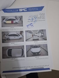 للبيع نيسان سنترا رقم بغداد موديل ٢٠٢٤ رقم تلفون اتصل عل وتساب ٠٧٨١١١١...