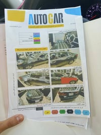 اوبتما gtr امريكي 2019 سياره نضيفه كلش ماشيه 85 مكينه وكير وحداديه وكل...