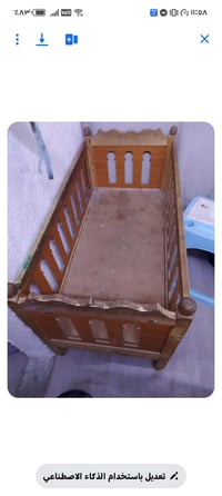 سرير خشب • أثاث