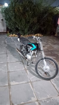 دراجه شغاله • اوراق • شاصي ٢٦